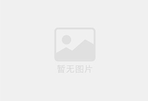 襄城防水补漏公司的电话号码是多少?